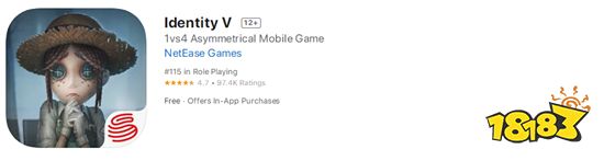 第五人格国际服下载攻略 第五人格国际服怎么下载