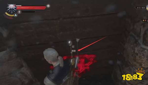 巫师3装备如何升级 巫师3装备升级攻略