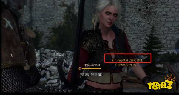 巫师3凯尔莫罕之战完美结局 巫师3凯尔莫罕之战结局选择攻略