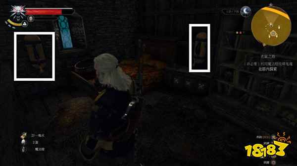 巫师3老鼠之塔的7个鬼魂位置在哪 巫师3老鼠之塔的7个鬼魂位置攻略
