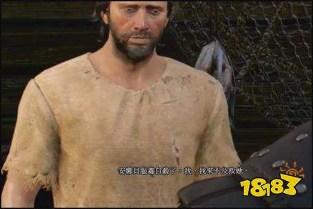 巫师3老鼠之塔的7个鬼魂位置在哪 巫师3老鼠之塔的7个鬼魂位置攻略