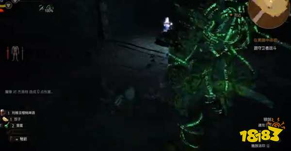 巫师3魔像怎么打 巫师3魔像打法攻略