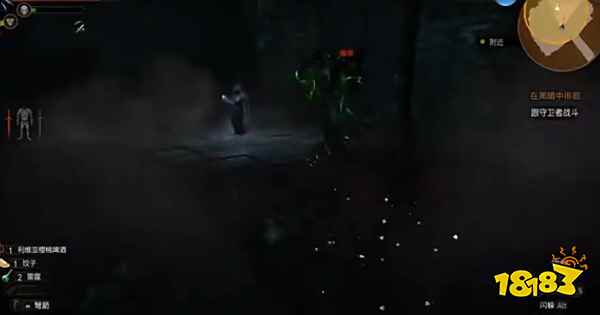 巫师3魔像怎么打 巫师3魔像打法攻略