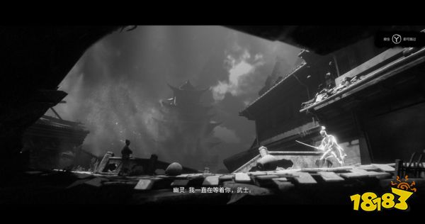 《黄泉之路》：来自于对黑泽明的致敬