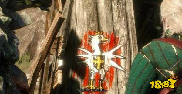 巫师3如何完成任务义勇兵 巫师3义勇兵任务攻略