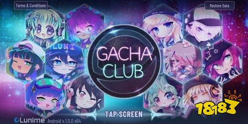 加查俱樂部中文版下載