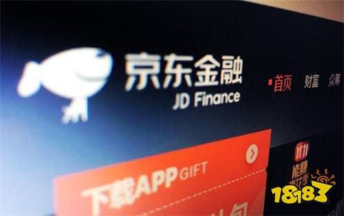 京东金融借贷分期下载