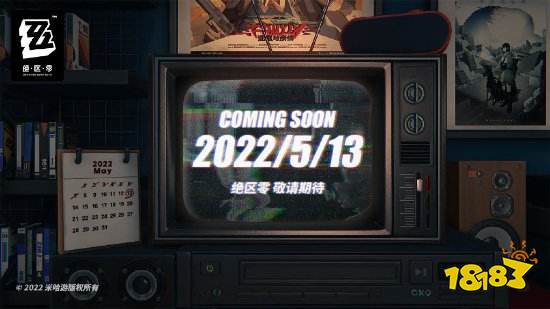 米哈游新作《绝区零》倒计时网页上线 5月13日预告公开