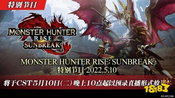 Epic免费送《掠食》 / 《Apex英雄》第13赛季上线 | 下周玩什么