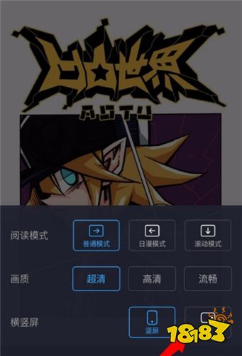 官方下载bilibili