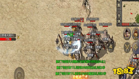 冰雪之城红包版下载