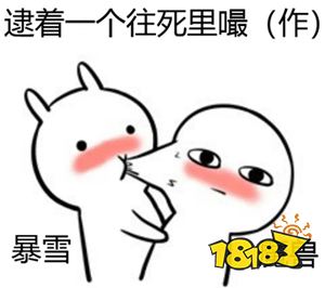 有没有可能,万众唾骂的魔兽手游会有“真香”那天?