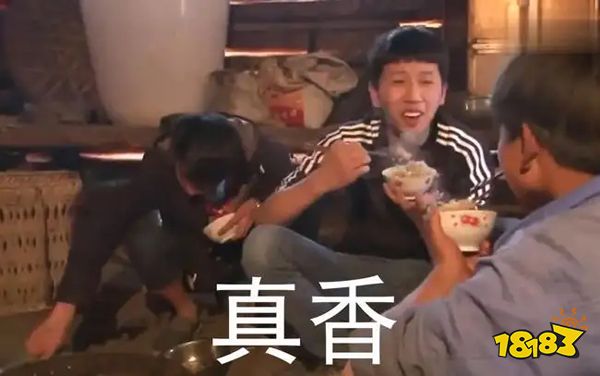 有没有可能,万众唾骂的魔兽手游会有“真香”那天?