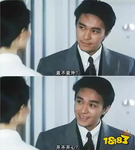 有没有可能,万众唾骂的魔兽手游会有“真香”那天?