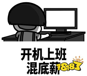 有没有可能,万众唾骂的魔兽手游会有“真香”那天?