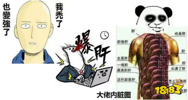 有没有可能,万众唾骂的魔兽手游会有“真香”那天?