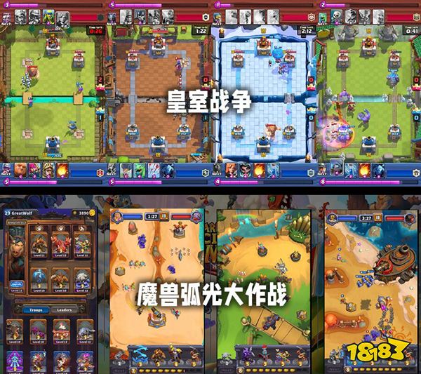 有没有可能,万众唾骂的魔兽手游会有“真香”那天?