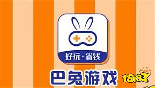 十大折扣手游平台推荐：超低折扣海量福利