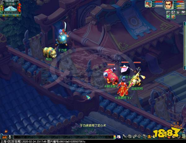 梦幻西游夫妻任务值得做吗 夫妻任务奖励