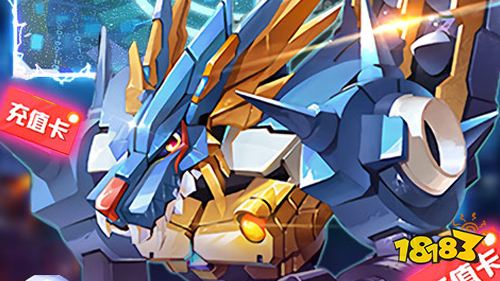 一周新游预告（5.9~5.15）：镇魂街武神躯公测本周开服