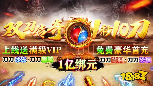 一周新游预告（5.9~5.15）：镇魂街武神躯公测本周开服