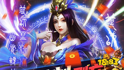 5.7游戏快报|两款放置手游上线