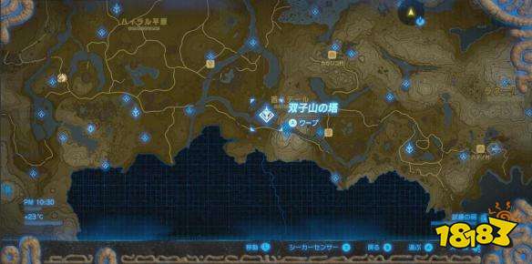 塞爾達(dá)傳說荒野之息Impa在哪 塞爾達(dá)訪問Impa任務(wù)攻略