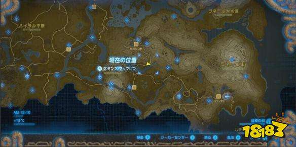 塞爾達(dá)傳說荒野之息Impa在哪 塞爾達(dá)訪問Impa任務(wù)攻略