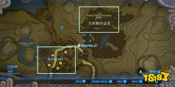 塞爾達(dá)傳說荒野之息Impa在哪 塞爾達(dá)訪問Impa任務(wù)攻略