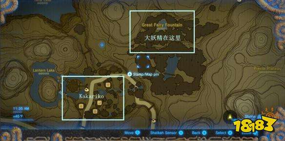 塞爾達傳說荒野之息妖精之泉在哪 塞爾達尋找妖精之泉任務攻略