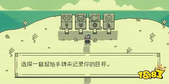 邪恶冥刻第二章通关教程 邪恶冥刻第二章攻略