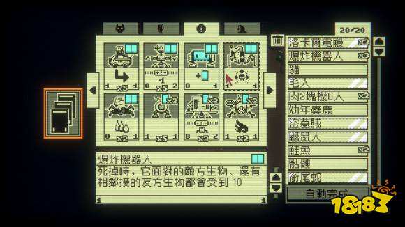 邪恶冥刻卡组搭配 邪恶冥刻强力卡组搭配