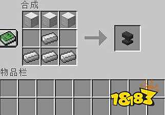 我的世界命名牌怎么用 命名牌道具介绍