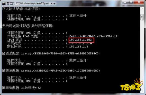 我的世界怎么加入房間 各版本加入房間方法及常見問題整合