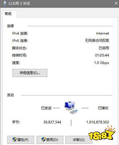 我的世界怎么加入房間 各版本加入房間方法及常見問題整合