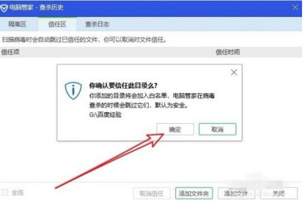 我的世界打不开怎么办 常见问题解决方法一览