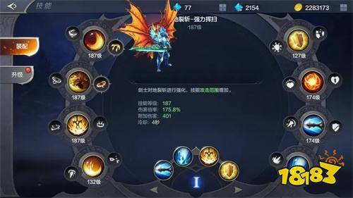 2022奇迹mu手机单机版 奇迹mu手机版下载解析