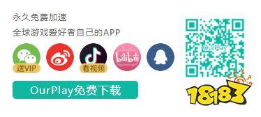 崩坏3东南亚服怎么下载 崩坏3东南亚服下载攻略