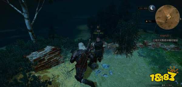 巫师3如何完成任务烦恼的诗人 巫师3烦恼的诗人任务攻略