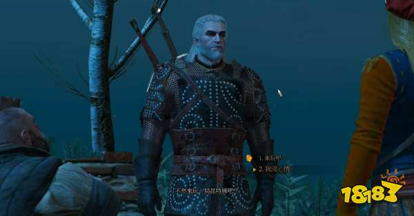 巫师3如何完成任务烦恼的诗人 巫师3烦恼的诗人任务攻略