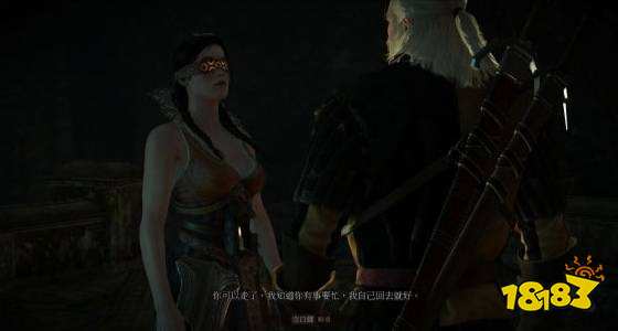 巫师3镜子怎么移动 巫师3如何移动镜子