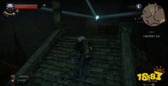 巫师3镜子怎么移动 巫师3如何移动镜子