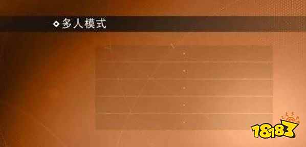 无人深空怎么联机 无人深空联机方法介绍