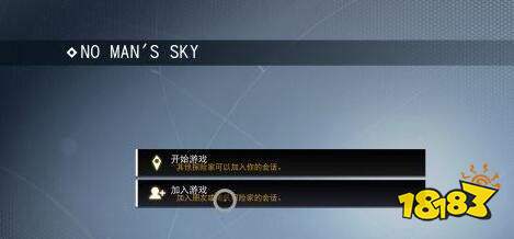 无人深空怎么联机 无人深空联机方法介绍