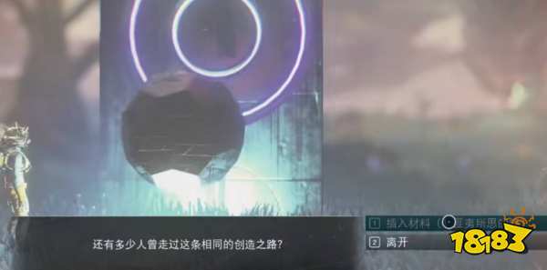 無人深空虛空蛋任務怎么做 空虛空蛋任務攻略