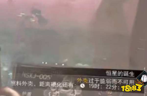 無人深空虛空蛋任務怎么做 空虛空蛋任務攻略