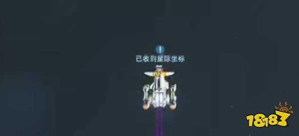 無人深空虛空蛋任務怎么做 空虛空蛋任務攻略