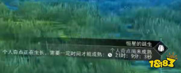 無人深空虛空蛋任務怎么做 空虛空蛋任務攻略