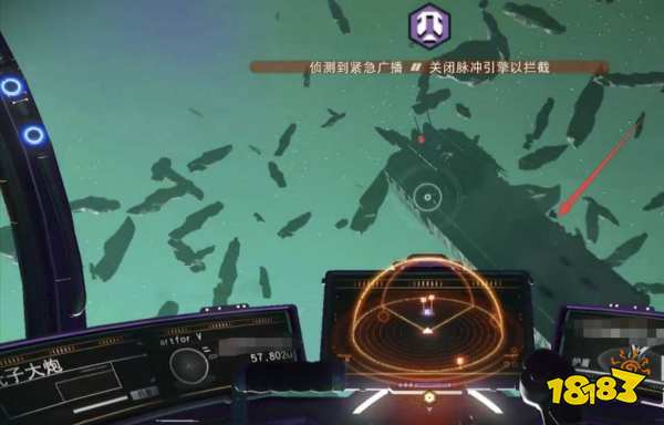 无人深空怎么下飞船 无人深空下飞船方法介绍