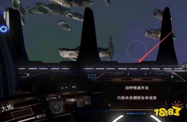 无人深空怎么下飞船 无人深空下飞船方法介绍